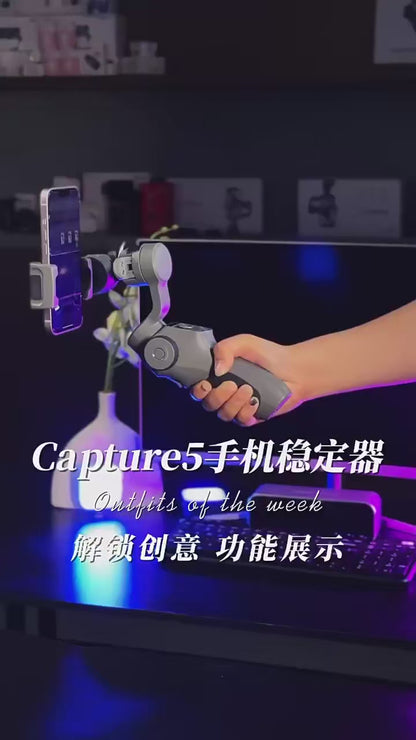Pro Cinema Smart Phone Stabilizer with Magnetic AI Tracking Kit